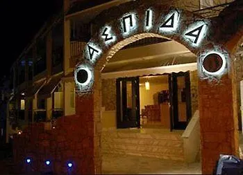 Aspida Hotel & Apartments Chalkidiki 2*,